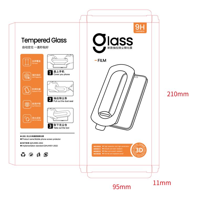 Easy Install Box Dust-Free HD Tempered Glass Film
