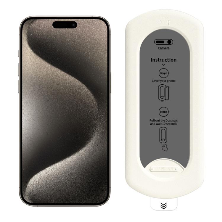 Easy Install Box Dust-Free Privacy Tempered Glass Film