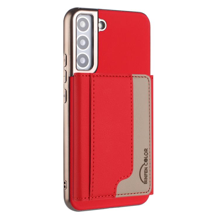 Colour Matching Horizontal Magnetic Card Bag RFID MagSafe Phone Case, For Samsung Galaxy S25 5G, For Samsung Galaxy S25+ 5G, For Samsung Galaxy S25 Ultra 5G, For Samsung Galaxy S24 FE 5G, For Samsung Galaxy S24 Ultra 5G, For Samsung Galaxy S24+ 5G     ...