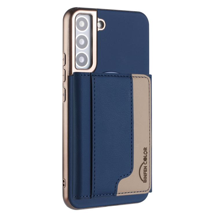 Colour Matching Horizontal Magnetic Card Bag RFID MagSafe Phone Case, For Samsung Galaxy S25 5G, For Samsung Galaxy S25+ 5G, For Samsung Galaxy S25 Ultra 5G, For Samsung Galaxy S24 FE 5G, For Samsung Galaxy S24 Ultra 5G, For Samsung Galaxy S24+ 5G     ...