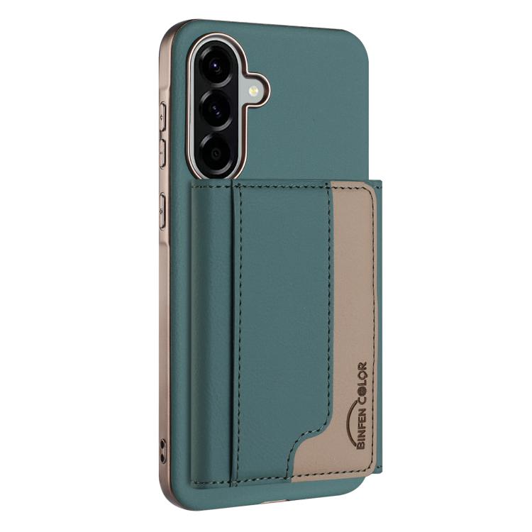 Colour Matching Horizontal Magnetic Card Bag RFID MagSafe Phone Case, For Samsung Galaxy S25 5G, For Samsung Galaxy S25+ 5G, For Samsung Galaxy S25 Ultra 5G, For Samsung Galaxy S24 FE 5G, For Samsung Galaxy S24 Ultra 5G, For Samsung Galaxy S24+ 5G     ...