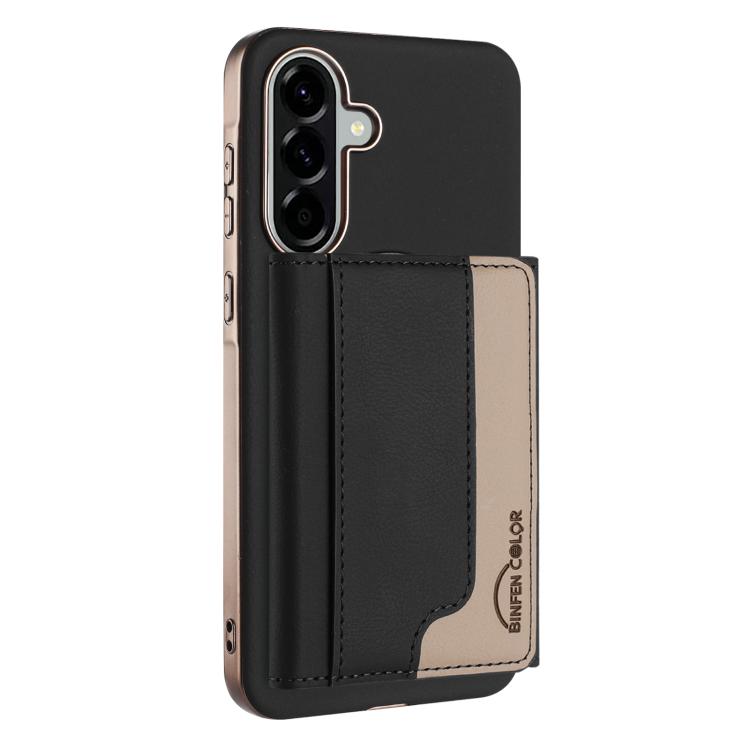 Colour Matching Horizontal Magnetic Card Bag RFID MagSafe Phone Case, For Samsung Galaxy S25 5G, For Samsung Galaxy S25+ 5G, For Samsung Galaxy S25 Ultra 5G, For Samsung Galaxy S24 FE 5G, For Samsung Galaxy S24 Ultra 5G, For Samsung Galaxy S24+ 5G     ...