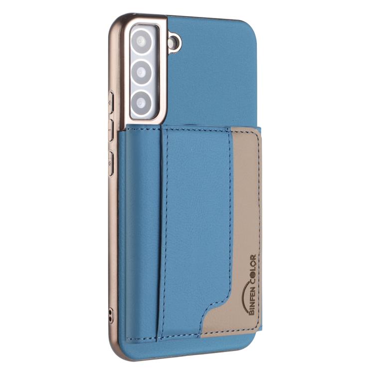Colour Matching Horizontal Magnetic Card Bag RFID MagSafe Phone Case, For Samsung Galaxy S25 5G, For Samsung Galaxy S25+ 5G, For Samsung Galaxy S25 Ultra 5G, For Samsung Galaxy S24 FE 5G, For Samsung Galaxy S24 Ultra 5G, For Samsung Galaxy S24+ 5G     ...