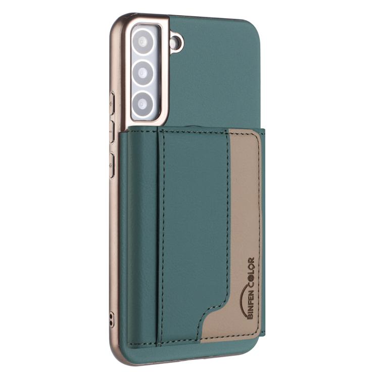 Colour Matching Horizontal Magnetic Card Bag RFID MagSafe Phone Case, For Samsung Galaxy S25 5G, For Samsung Galaxy S25+ 5G, For Samsung Galaxy S25 Ultra 5G, For Samsung Galaxy S24 FE 5G, For Samsung Galaxy S24 Ultra 5G, For Samsung Galaxy S24+ 5G     ...