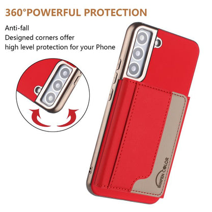 Colour Matching Horizontal Magnetic Card Bag RFID MagSafe Phone Case, For Samsung Galaxy S23+ 5G, For Samsung Galaxy S23 5G, For Samsung Galaxy S22 Ultra 5G, For Samsung Galaxy S22+ 5G, For Samsung Galaxy S22 5G, For Samsung Galaxy S21 5G              ...