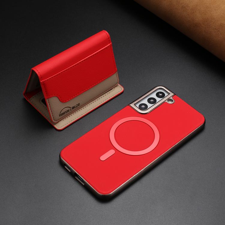 Colour Matching Horizontal Magnetic Card Bag RFID MagSafe Phone Case, For Samsung Galaxy S23+ 5G, For Samsung Galaxy S23 5G, For Samsung Galaxy S22 Ultra 5G, For Samsung Galaxy S22+ 5G, For Samsung Galaxy S22 5G, For Samsung Galaxy S21 5G              ...