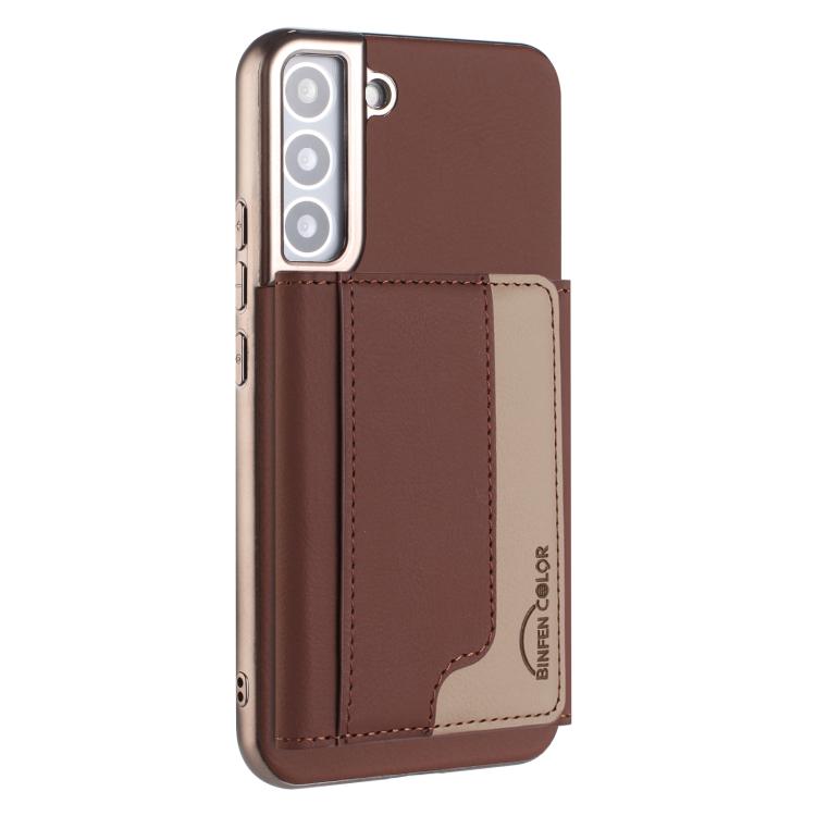 Colour Matching Horizontal Magnetic Card Bag RFID MagSafe Phone Case, For Samsung Galaxy S23+ 5G, For Samsung Galaxy S23 5G, For Samsung Galaxy S22 Ultra 5G, For Samsung Galaxy S22+ 5G, For Samsung Galaxy S22 5G, For Samsung Galaxy S21 5G              ...