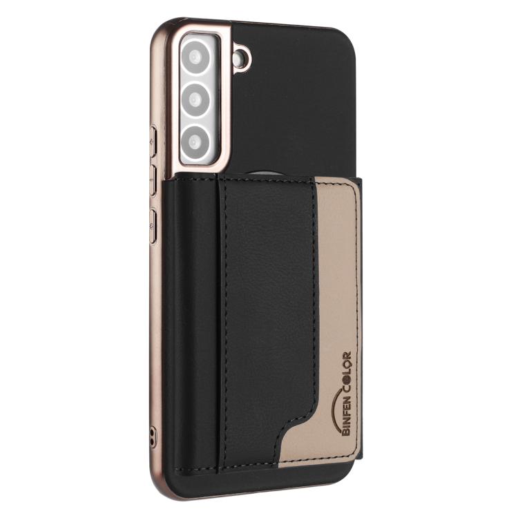 Colour Matching Horizontal Magnetic Card Bag RFID MagSafe Phone Case, For Samsung Galaxy S23+ 5G, For Samsung Galaxy S23 5G, For Samsung Galaxy S22 Ultra 5G, For Samsung Galaxy S22+ 5G, For Samsung Galaxy S22 5G, For Samsung Galaxy S21 5G              ...