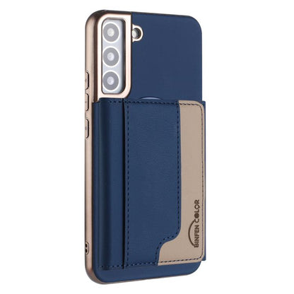 Colour Matching Horizontal Magnetic Card Bag RFID MagSafe Phone Case, For Samsung Galaxy S23+ 5G, For Samsung Galaxy S23 5G, For Samsung Galaxy S22 Ultra 5G, For Samsung Galaxy S22+ 5G, For Samsung Galaxy S22 5G, For Samsung Galaxy S21 5G              ...