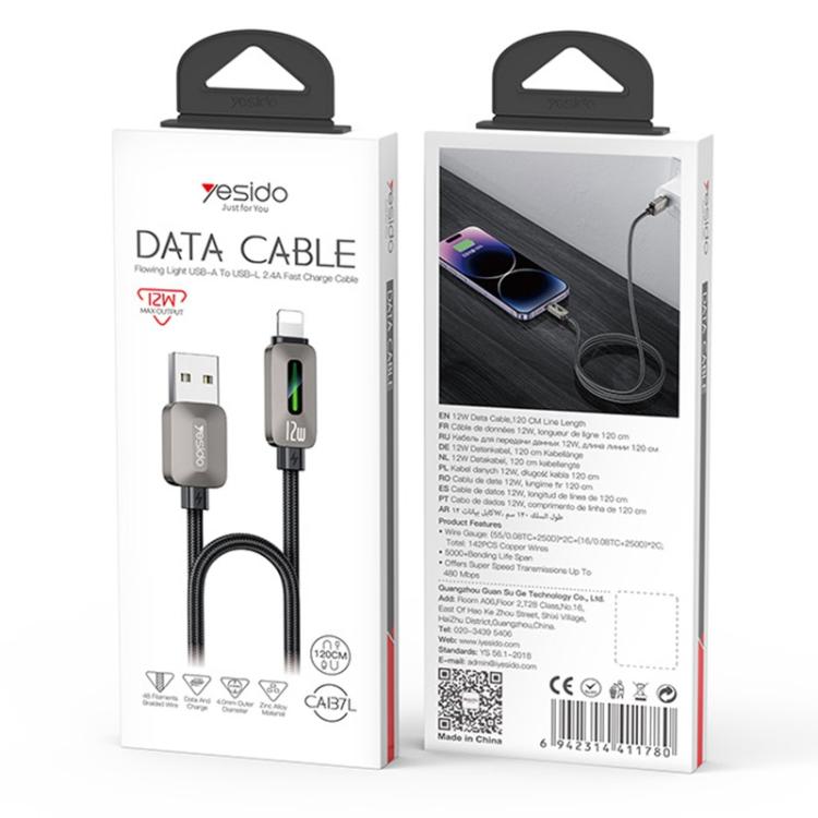 Yesido CA137L 12W USB to 8 Pin Streamer Light Data Cable, Length: 1.2m