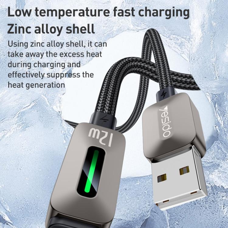 Yesido CA137L 12W USB to 8 Pin Streamer Light Data Cable, Length: 1.2m