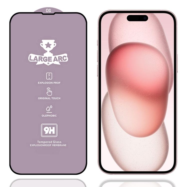 9H 0.4mm High Aluminum Large Arc Tempered Glass Film