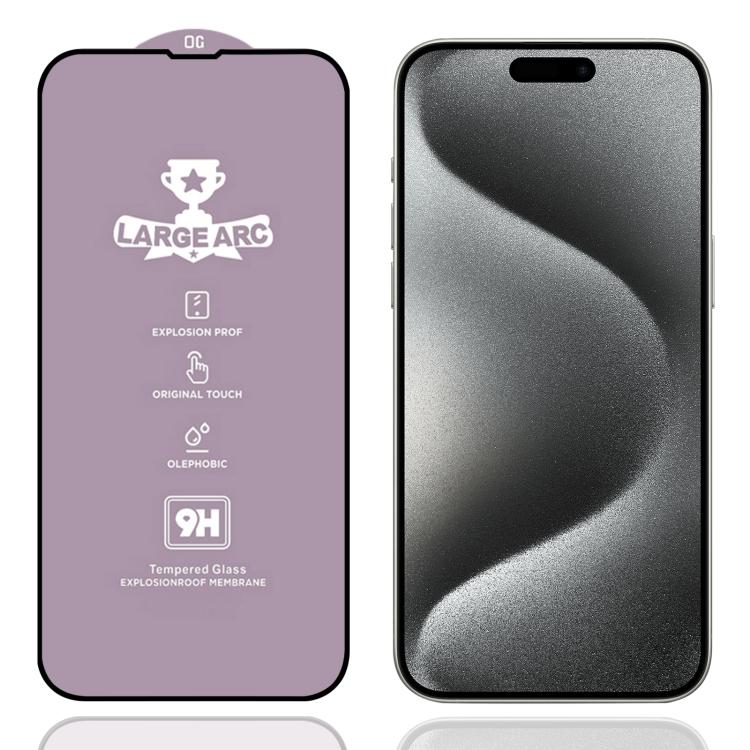 9H 0.4mm High Aluminum Large Arc Tempered Glass Film