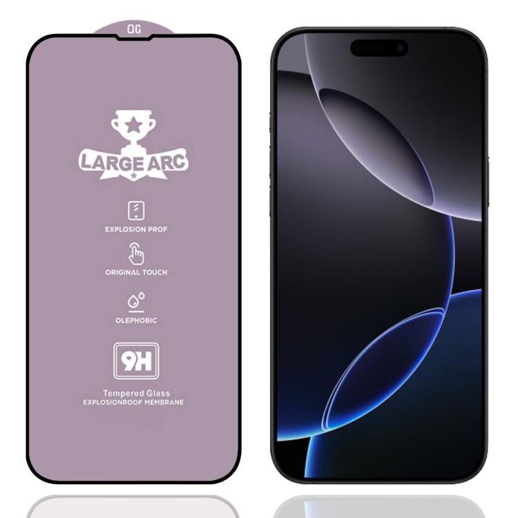 9H 0.4mm High Aluminum Large Arc Tempered Glass Film