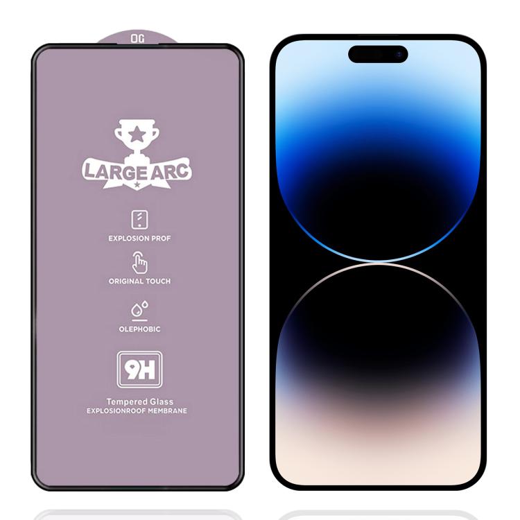 9H 0.4mm High Aluminum Large Arc Tempered Glass Film