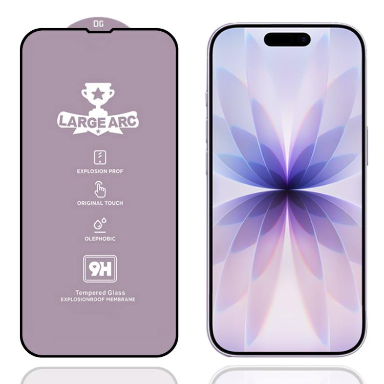 9H 0.4mm High Aluminum Large Arc Tempered Glass Film
