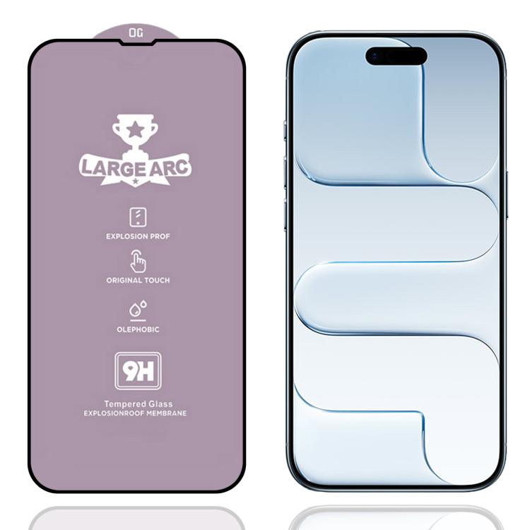 9H 0.4mm High Aluminum Large Arc Tempered Glass Film