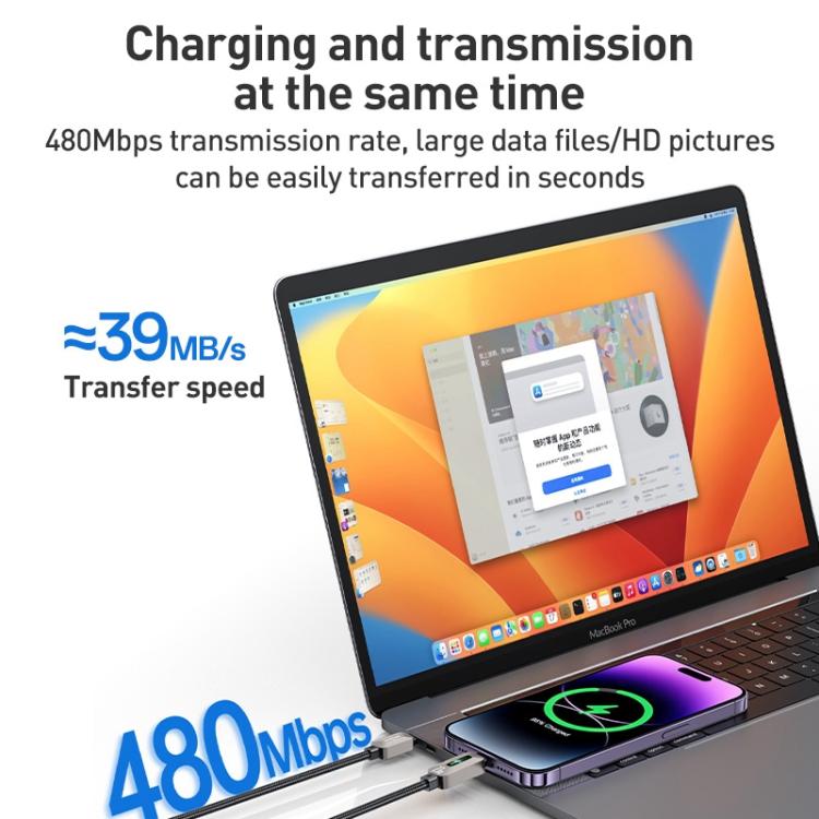 Yesido CA199 27W Type-C to 8 Pin Streamer Light Data Cable, Length: 1.2m