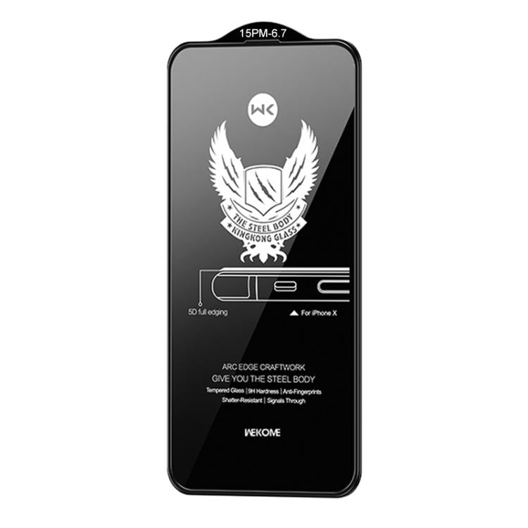 WK WTP-012 KinKong 0.25mm 9H 4D Curved Privacy Tempered Glass Film