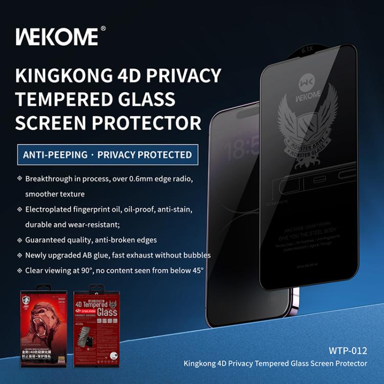 WK WTP-012 KinKong 0.25mm 9H 4D Curved Privacy Tempered Glass Film