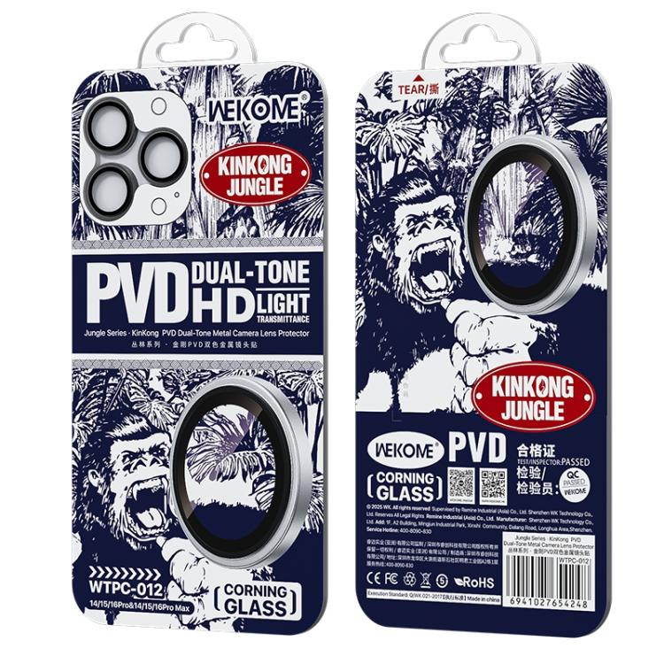 WK WTPC-012 Jungle Series Kinkong PVD Dual-color Metal Lens Protector Film