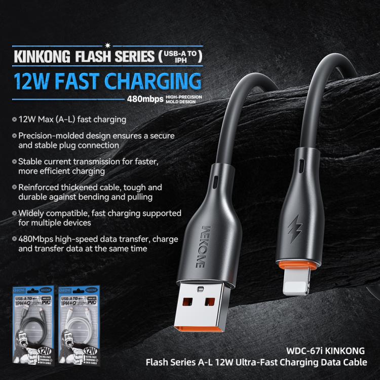 WK WDC-67i Kinkong 1m 12W PVC Data Cable