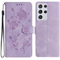 Rose Flower Embossing Pattern Leather Phone Case, For Samsung Galaxy S22+ 5G, For Samsung Galaxy S22 5G, For Samsung Galaxy S21 5G, For Samsung Galaxy S21+ 5G, For Samsung Galaxy S21 Ultra 5G