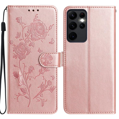 Rose Flower Embossing Pattern Leather Phone Case, For Samsung Galaxy S24 5G, For Samsung Galaxy S23 Ultra 5G, For Samsung Galaxy S23+ 5G, For Samsung Galaxy S23 5G, For Samsung Galaxy S22 Ultra 5G