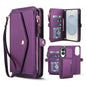 Multifunctional Wallet Detachable Leather Phone Case with Lanyard, For Samsung Galaxy S26+ 5G, For Samsung Galaxy S26 Ultra 5G, For Samsung Galaxy S26 5G, For Samsung Galaxy S25 Edge 5G, For Samsung Galaxy S25 5G, For Samsung Galaxy S25+ 5G            ...