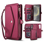 Multifunctional Wallet Detachable Leather Phone Case with Lanyard, For Samsung Galaxy S24 Ultra 5G, For Samsung Galaxy S24+ 5G, For Samsung Galaxy S24 5G, For Samsung Galaxy S23 Ultra 5G, For Samsung Galaxy S23+ 5G, For Samsung Galaxy S23 5G           ...