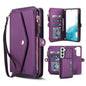 Multifunctional Wallet Detachable Leather Phone Case with Lanyard, For Samsung Galaxy S22 5G, For Samsung Galaxy S21 FE 5G, For Samsung Galaxy S21 5G, For Samsung Galaxy S21+ 5G, For Samsung Galaxy S21 Ultra 5G