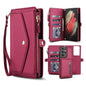 Multifunctional Wallet Detachable Leather Phone Case with Lanyard, For Samsung Galaxy S22 5G, For Samsung Galaxy S21 FE 5G, For Samsung Galaxy S21 5G, For Samsung Galaxy S21+ 5G, For Samsung Galaxy S21 Ultra 5G