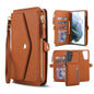 Multifunctional Wallet Detachable Leather Phone Case with Lanyard, For Samsung Galaxy S22 5G, For Samsung Galaxy S21 FE 5G, For Samsung Galaxy S21 5G, For Samsung Galaxy S21+ 5G, For Samsung Galaxy S21 Ultra 5G