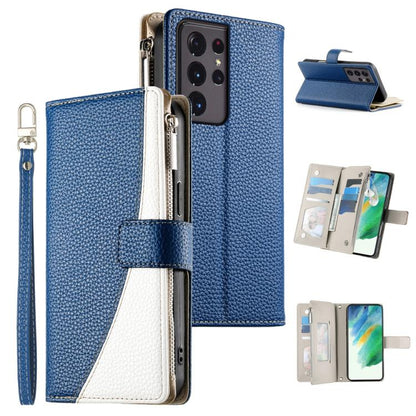 Stitching Multi-card Zipper Wallet Leather Phone Case with Short Strap, For Samsung Galaxy S20 FE, For Samsung Galaxy S22 Ultra 5G, For Samsung Galaxy S22+ 5G, For Samsung Galaxy S22 5G, For Samsung Galaxy S21 FE 5G, For Samsung Galaxy S21 5G          ...