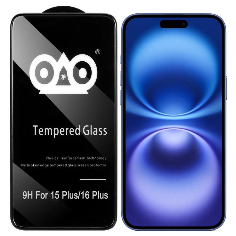 Shockproof Anti-breaking Edge Airbag Tempered Glass Film