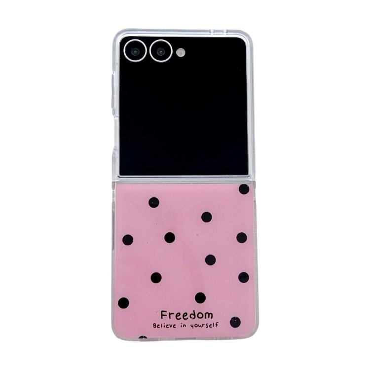 Glitter Powder Dots Pattern Phone Case