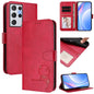Litter Panda Embossing RFID Leather Phone Case with Lanyard, For Samsung Galaxy S22 Ultra 5G, For Samsung Galaxy S22+ 5G, For Samsung Galaxy S22 5G, For Samsung Galaxy S21 FE 5G, For Samsung Galaxy S21 5G, For Samsung Galaxy S21+ 5G                    ...