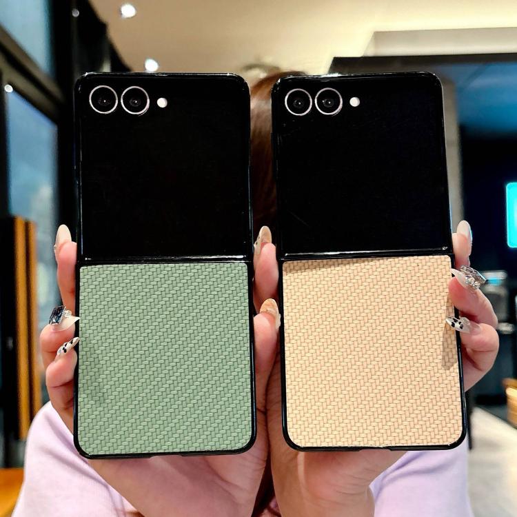 Weave Texture PU Hybrid PC Phone Case