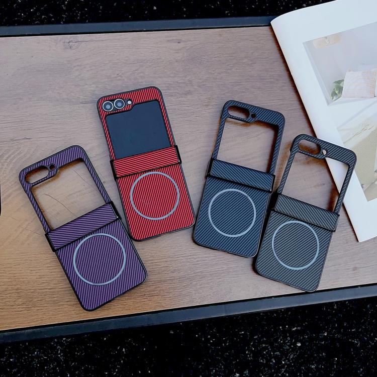 Three Parts Carbon Fiber Texture MagSafe Phone Case