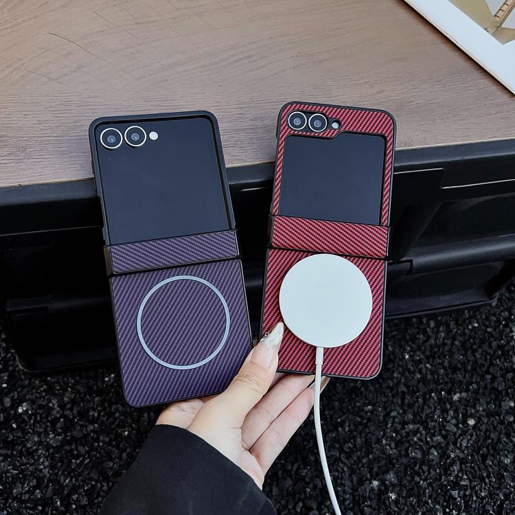 Three Parts Carbon Fiber Texture MagSafe Phone Case