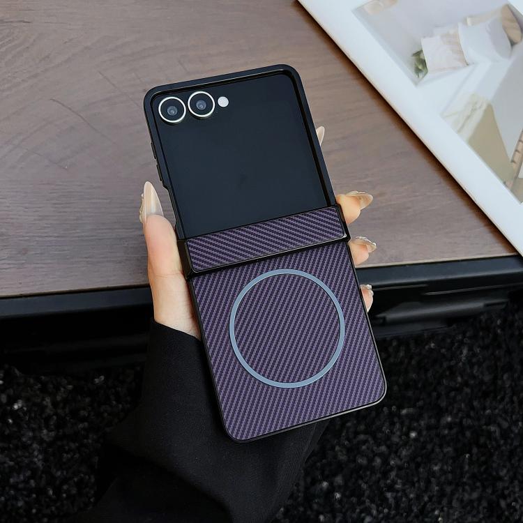 Three Parts Carbon Fiber Texture MagSafe Phone Case