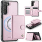 JEEHOOD J09 Buckle Card Bag MagSafe Magnetic Style RFID Leather Phone Case, For Samsung Galaxy S24 Ultra 5G, For Samsung Galaxy S24+ 5G, For Samsung Galaxy S24 5G, For Samsung Galaxy S23 FE 5G, For Samsung Galaxy S23 Ultra 5G, For Samsung Galaxy S23+ 5...