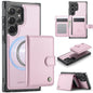JEEHOOD J09 Buckle Card Bag MagSafe Magnetic Style RFID Leather Phone Case, For Samsung Galaxy S24 Ultra 5G, For Samsung Galaxy S24+ 5G, For Samsung Galaxy S24 5G, For Samsung Galaxy S23 FE 5G, For Samsung Galaxy S23 Ultra 5G, For Samsung Galaxy S23+ 5...