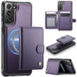 JEEHOOD J09 Buckle Card Bag MagSafe Magnetic Style RFID Leather Phone Case, For Samsung Galaxy S22 5G, For Samsung Galaxy S21 FE 5G, For Samsung Galaxy S21 5G, For Samsung Galaxy S21+ 5G, For Samsung Galaxy S21 Ultra 5G, For Samsung Galaxy S20 FE      ...