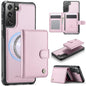 JEEHOOD J09 Buckle Card Bag MagSafe Magnetic Style RFID Leather Phone Case, For Samsung Galaxy S22 5G, For Samsung Galaxy S21 FE 5G, For Samsung Galaxy S21 5G, For Samsung Galaxy S21+ 5G, For Samsung Galaxy S21 Ultra 5G, For Samsung Galaxy S20 FE      ...