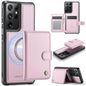 JEEHOOD J09 Buckle Card Bag MagSafe Magnetic Style RFID Leather Phone Case, For Samsung Galaxy S22 5G, For Samsung Galaxy S21 FE 5G, For Samsung Galaxy S21 5G, For Samsung Galaxy S21+ 5G, For Samsung Galaxy S21 Ultra 5G, For Samsung Galaxy S20 FE      ...