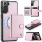JEEHOOD J09 Buckle Card Bag MagSafe Magnetic Style RFID Leather Phone Case, For Samsung Galaxy S22 5G, For Samsung Galaxy S21 FE 5G, For Samsung Galaxy S21 5G, For Samsung Galaxy S21+ 5G, For Samsung Galaxy S21 Ultra 5G, For Samsung Galaxy S20 FE      ...