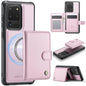 JEEHOOD J09 Buckle Card Bag MagSafe Magnetic Style RFID Leather Phone Case, For Samsung Galaxy S22 5G, For Samsung Galaxy S21 FE 5G, For Samsung Galaxy S21 5G, For Samsung Galaxy S21+ 5G, For Samsung Galaxy S21 Ultra 5G, For Samsung Galaxy S20 FE      ...