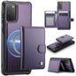 JEEHOOD J09 Buckle Card Bag MagSafe Magnetic Style RFID Leather Phone Case, For Samsung Galaxy S22 5G, For Samsung Galaxy S21 FE 5G, For Samsung Galaxy S21 5G, For Samsung Galaxy S21+ 5G, For Samsung Galaxy S21 Ultra 5G, For Samsung Galaxy S20 FE      ...