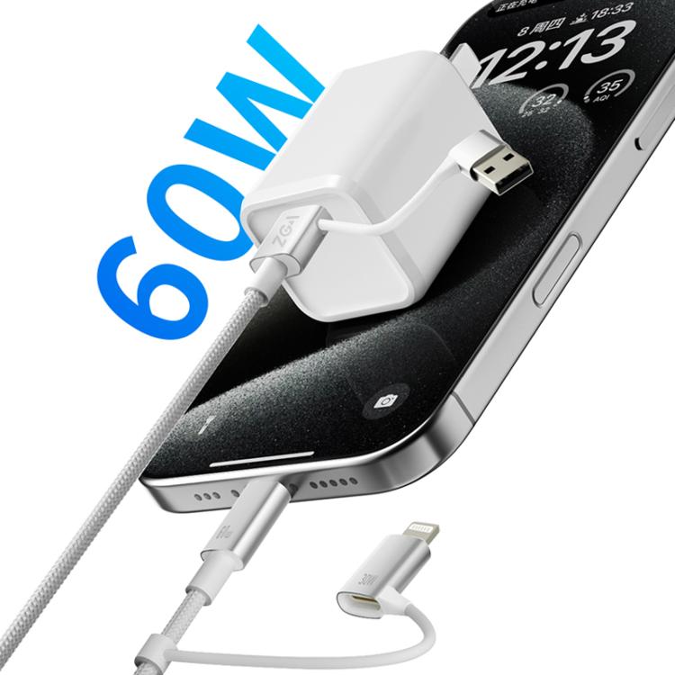 ZGA CB10 60W USB/Type-C to 8 Pin/Type-C 4 in 1 Fast Charging Data Cable, Length: 1.2m